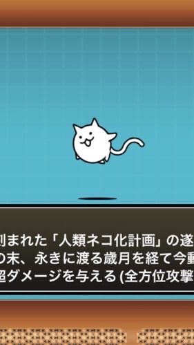 赤フォノウ教避難所