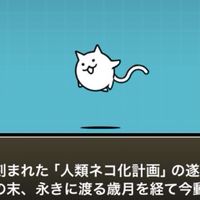 赤フォノウ教避難所