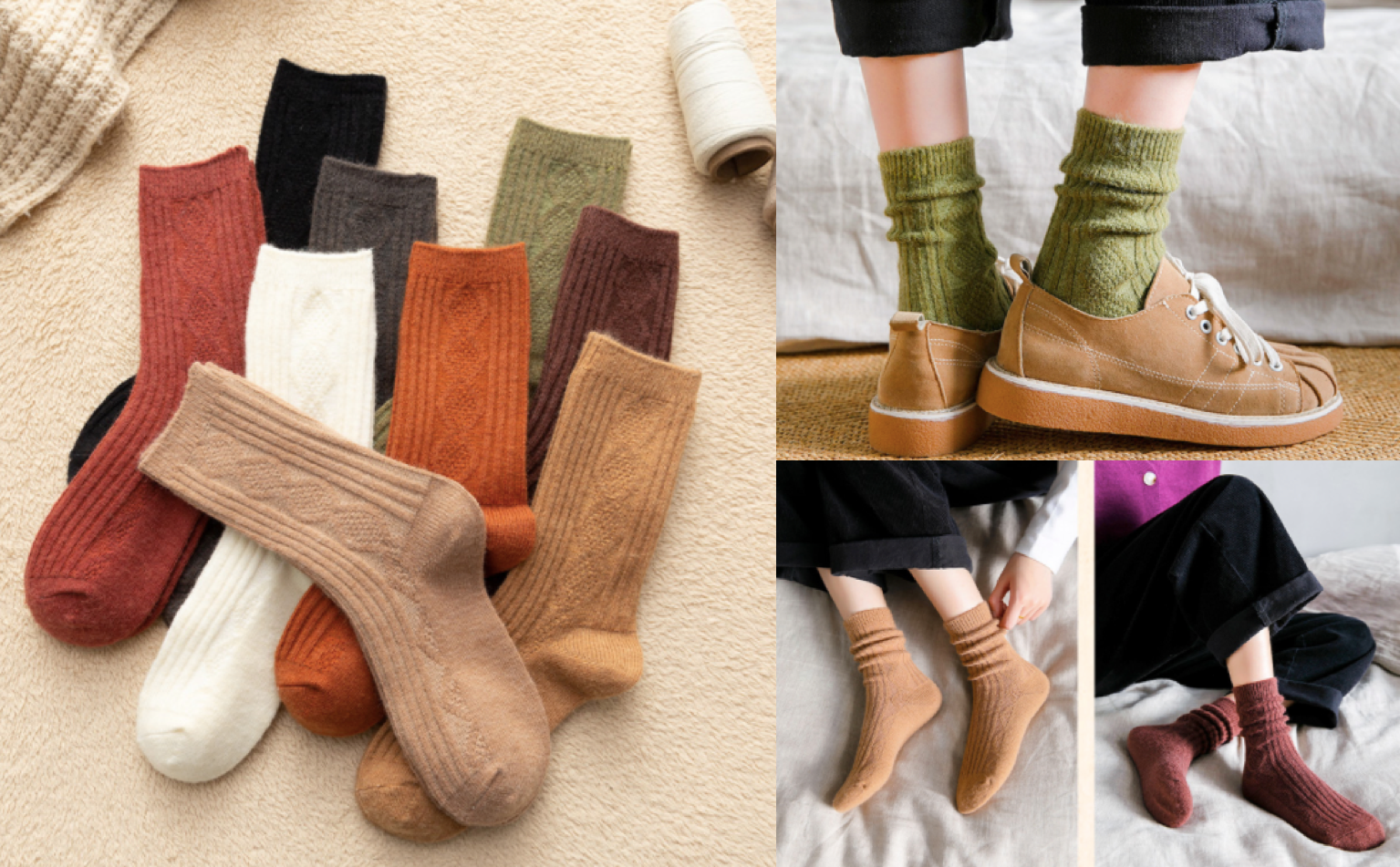 羊毛襪