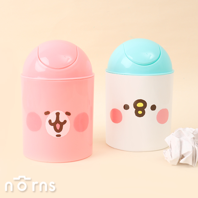 Kanahei搖擺蓋小垃圾桶 P2- Norns 卡娜赫拉小動物 兔兔P助 收納桶 生活雜貨