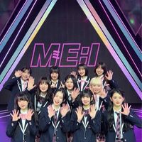 ミーアイ大好きな人集まって❣️