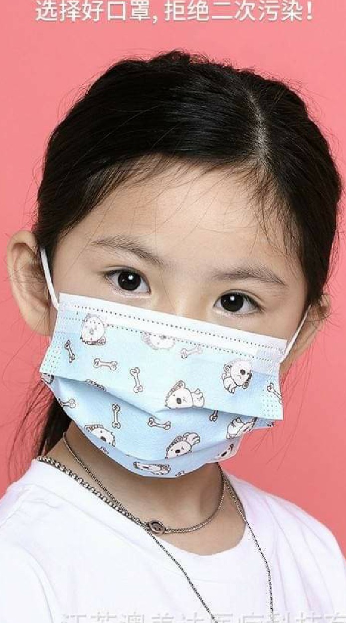 แมสเด็ก😷 PreOrder