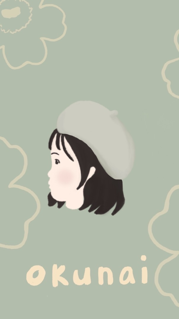 Okunai戶內小姐