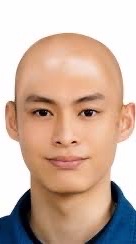 火家軍