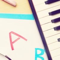 独学で幼保英検合格チャット！