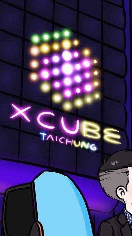 XC VVIP寶貝
