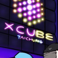 XC VVIP寶貝