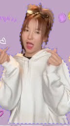 บอสหนู