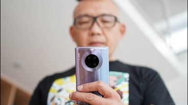 HUAWEI Mate 30 Pro 開箱評測，地表最強徠卡四鏡頭拍照錄影旗艦