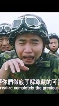 🪖靠北迷彩🪖
