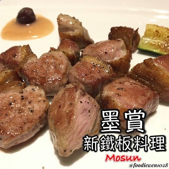 （圖片來源／IG @foodiewen1028）