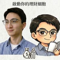 杉本投資領航
