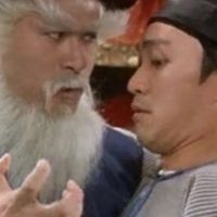 股市研究報告討論群