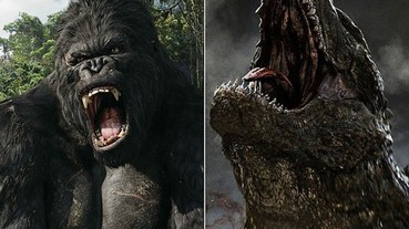 「金剛」新外傳電影 傳出有意召喚​哥斯拉攜手合體！
