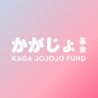 かがじょ基金（先輩限定作戦チャット）