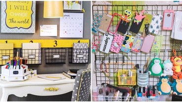 生活好難，居住品質還是要hold住！這３招「懶人收納法」輕鬆打造高質感房間！