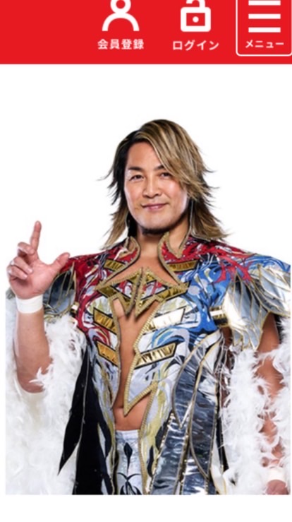 プロレス語りましょう！！雑談だけでもいいです（新日本プロレス、NOAH、： 本プロレス、スターダム）