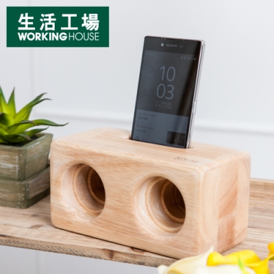 橡膠木材質，堅固耐用