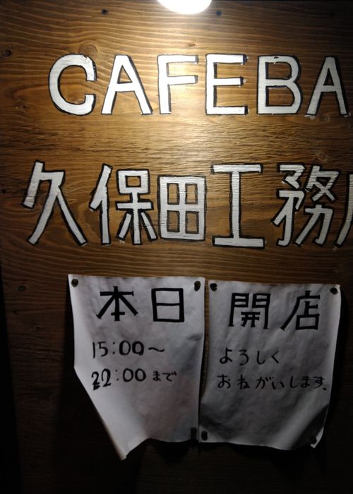 Line Place グルメ 地域のおすすめスポット検索 投稿サービス 検索