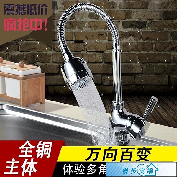 需要其他款手請聯繫客服咨詢~