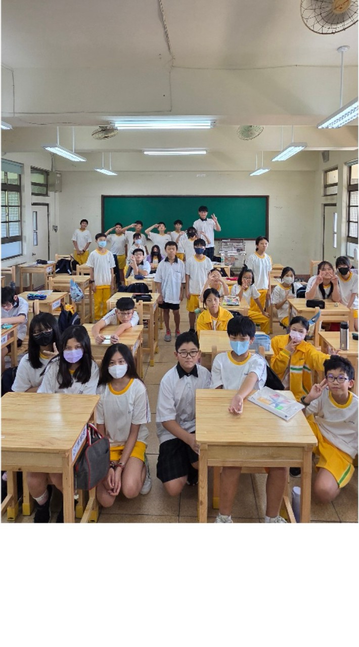 竹圍國中701