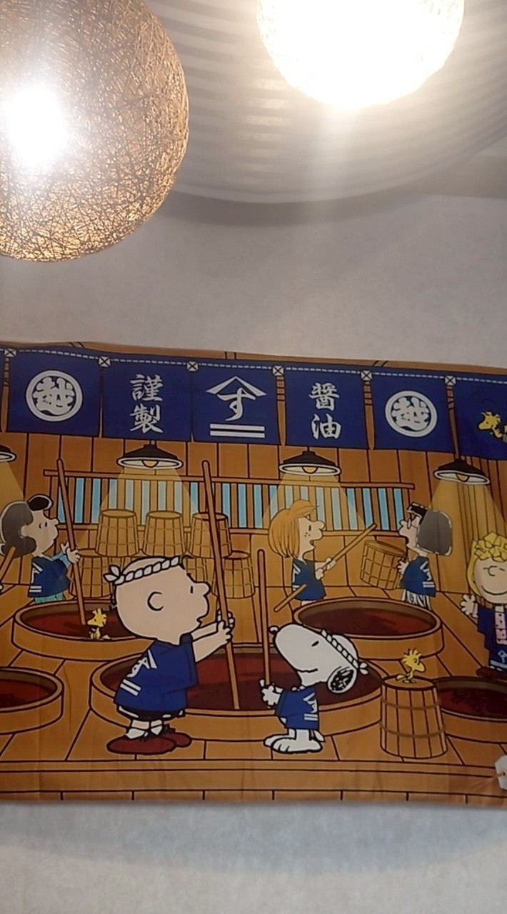 淺草小廚房