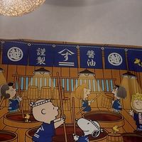 淺草小廚房