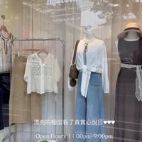 衣櫥小宇宙| Anka boutique