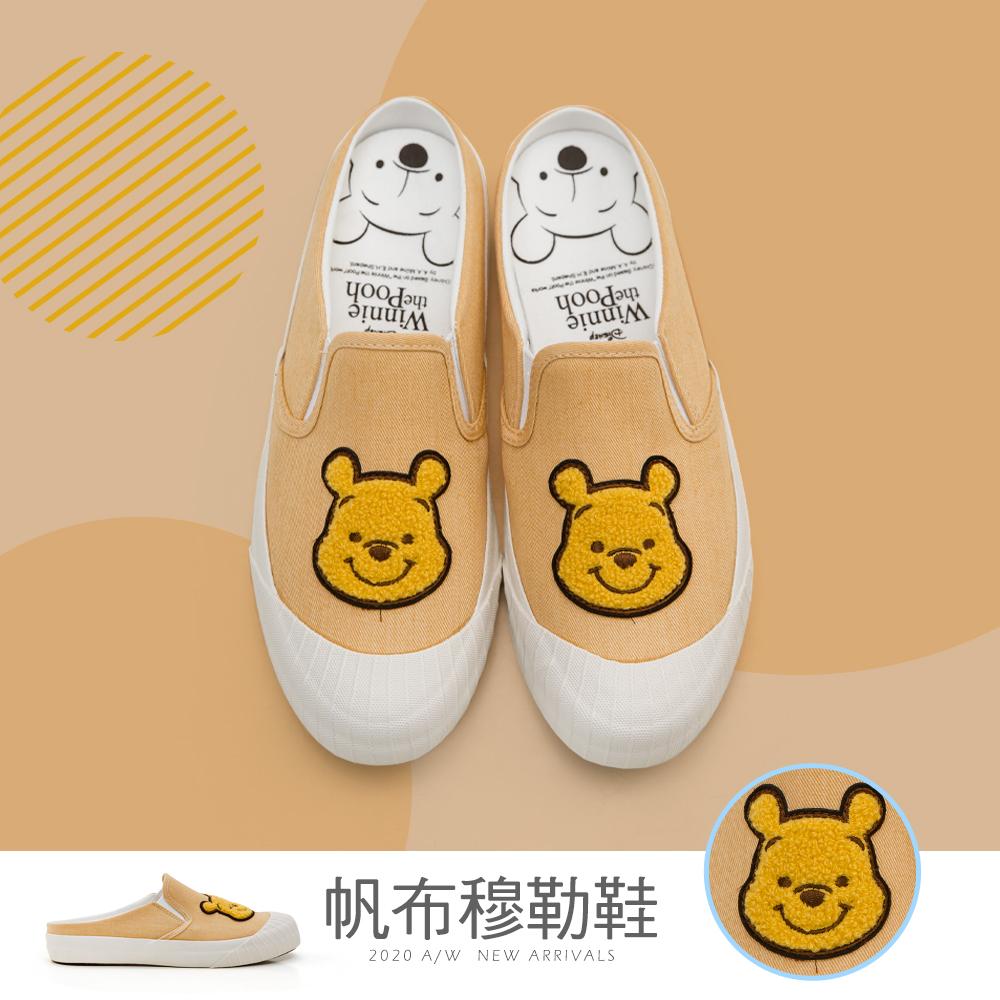 版 型偏小版(大一號購買) 產 地台灣鞋 面厚織帆布面料 內 裏透氣棉布內裡+透氣泡棉鞋墊 鞋 底橡膠防滑刻紋底 重 量800公克跟 型 筒 高筒 圍踝 圍 前跟高2cm後跟高2cm內增高