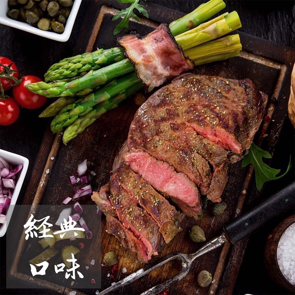 舒肥牛排 - 嫩肩里肌 (top blade steak / top chuck steak) 嫩肩里肌是牛肩上唯一較軟嫩的肉以濃郁的香氣以及似菲力的口感受許多老饕喜愛 但中間帶一條筋若沒有熟練的技術