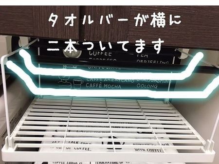 トースター上のデッドスペースを 100均で有効活用 ちょい置きに便利