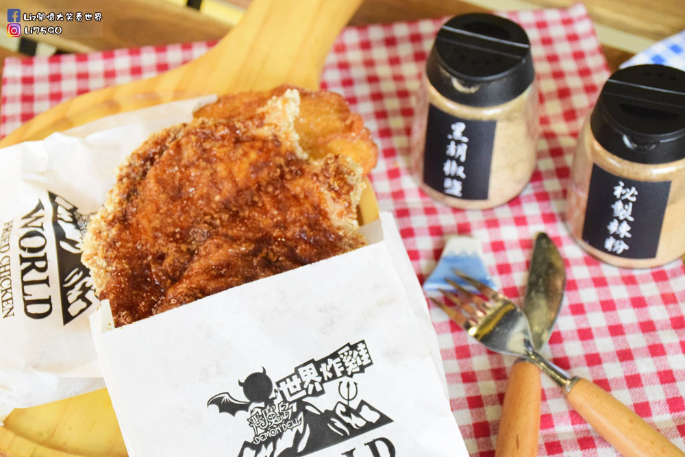 惡魔島世界炸雞-大里美食-大里消夜DSC_0403Liz開懷大笑看世界.JPG