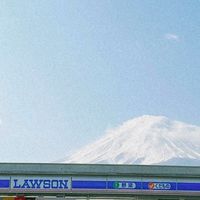 🇯🇵奇間限定日本代購