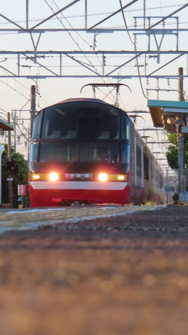 全日本鉄道会