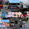 なんでもありな鉄道ちゃっと！（めっちゃカオス）