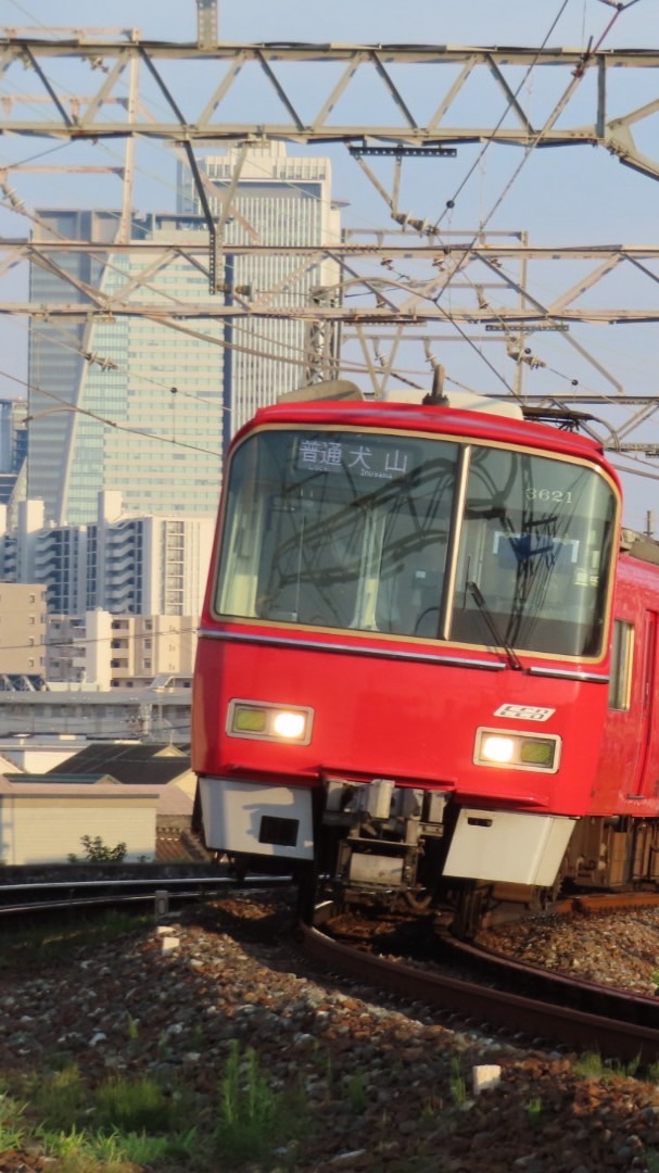 全日本鉄道会