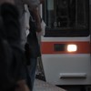 全日本鉄道会