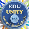 Sq-511-EDU60รหัส(ปี6)