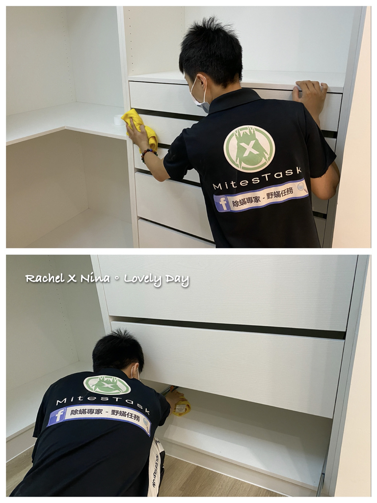 野蟎任務1.014.jpeg