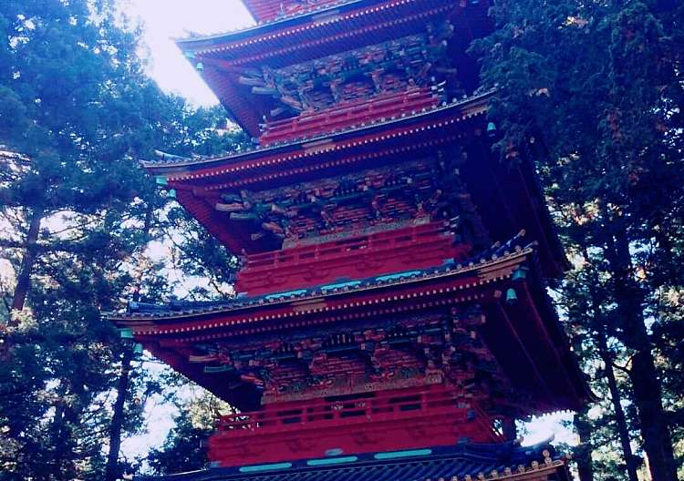 日光東照宮 五重塔 ニッコウトウショウグウ ゴジュウノトウ 山内 東武日光駅 歴史的建造物 By Line Place