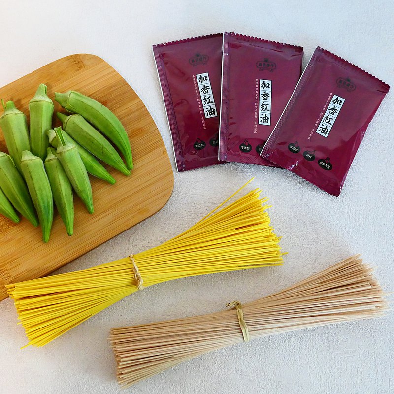 (團購組/免運) 丨加香紅油丨 乾拌麵隨身醬包 (一組50包)