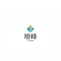 堉峰高雄屏東台南翻修、防水、鷹架、拆除工程供需承包營業處