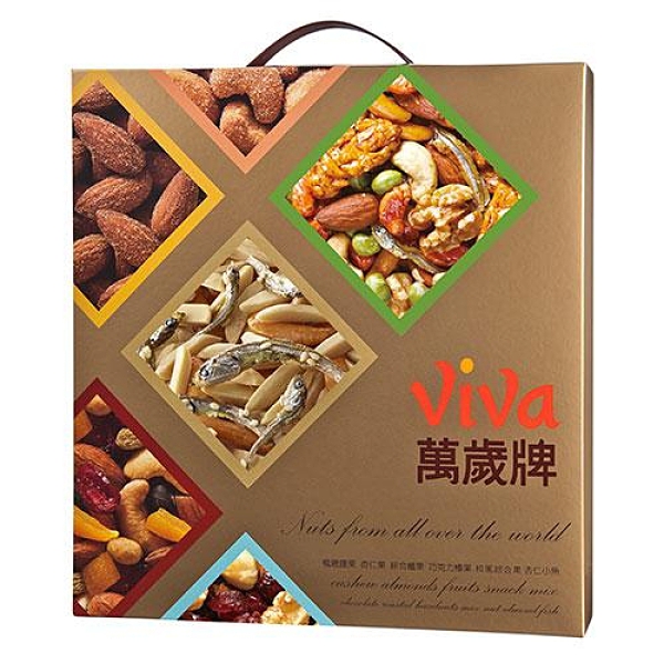 ★精選萬歲牌六種堅果產品，多樣化的美味組合，不僅可享受到多種美味營養的堅果！更是最佳年節自用送禮必備