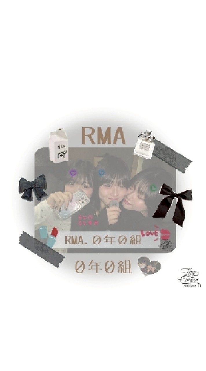 ＲＭＡ.０年０組.♡🖤🎀💬