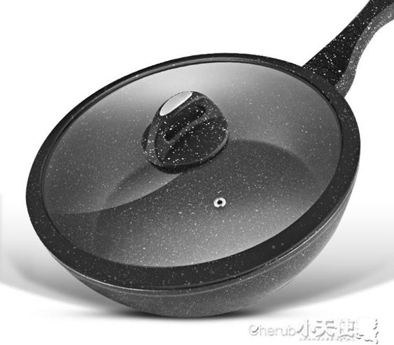 平底鍋麥飯石平底鍋不粘鍋煎餅鍋通用炸鍋煎蛋鍋小電磁爐燃氣灶適用牛排