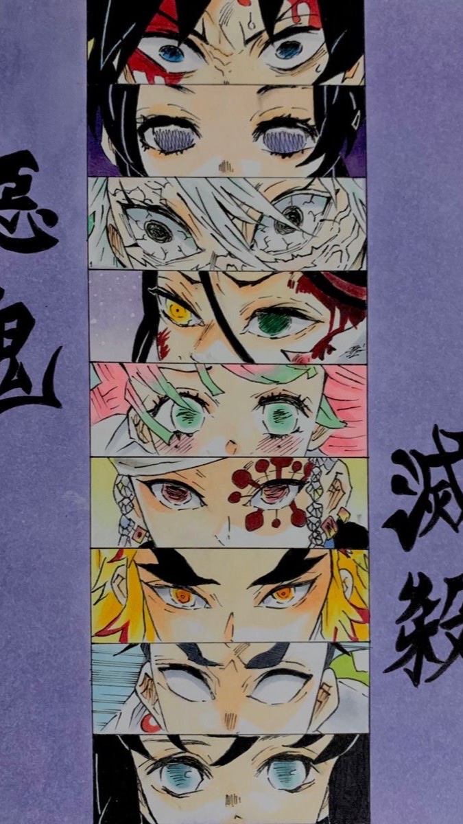 🍙✨Kimetsu manga✨🍙