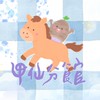 甲仙圖書館💜✨️