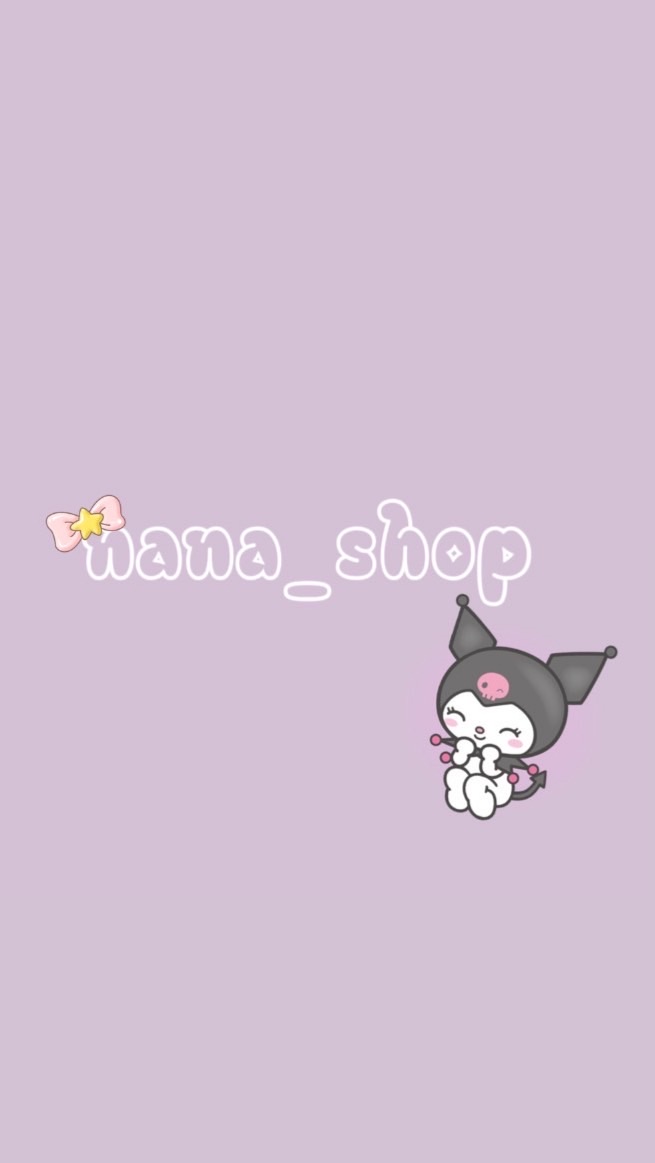 Nana漂亮眼珠🫧 ͛.*