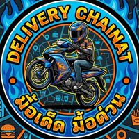 มื้อเด็ด มื้อด่วน Chainat 🛵🏍️