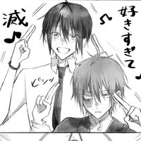好きすぎて滅💕 😆界隈限定😆 緩也 .ᐟ‪.ᐟ‪